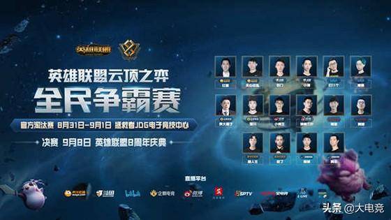 本下都有 本下都有