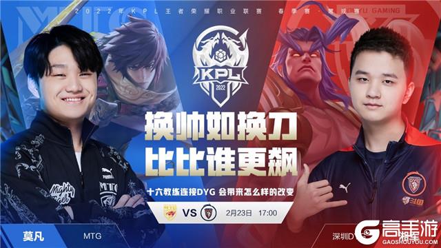 后段释放杀 后段释放杀