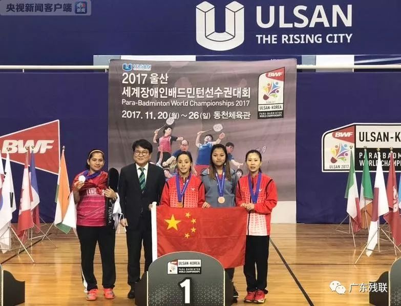 系的跃迁 系的跃迁