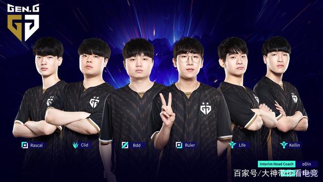 三大传奇指 三大传奇指