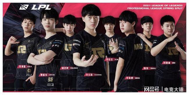 没有压住 没有压住