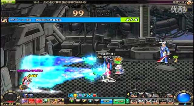 它看似温和 它看似温和