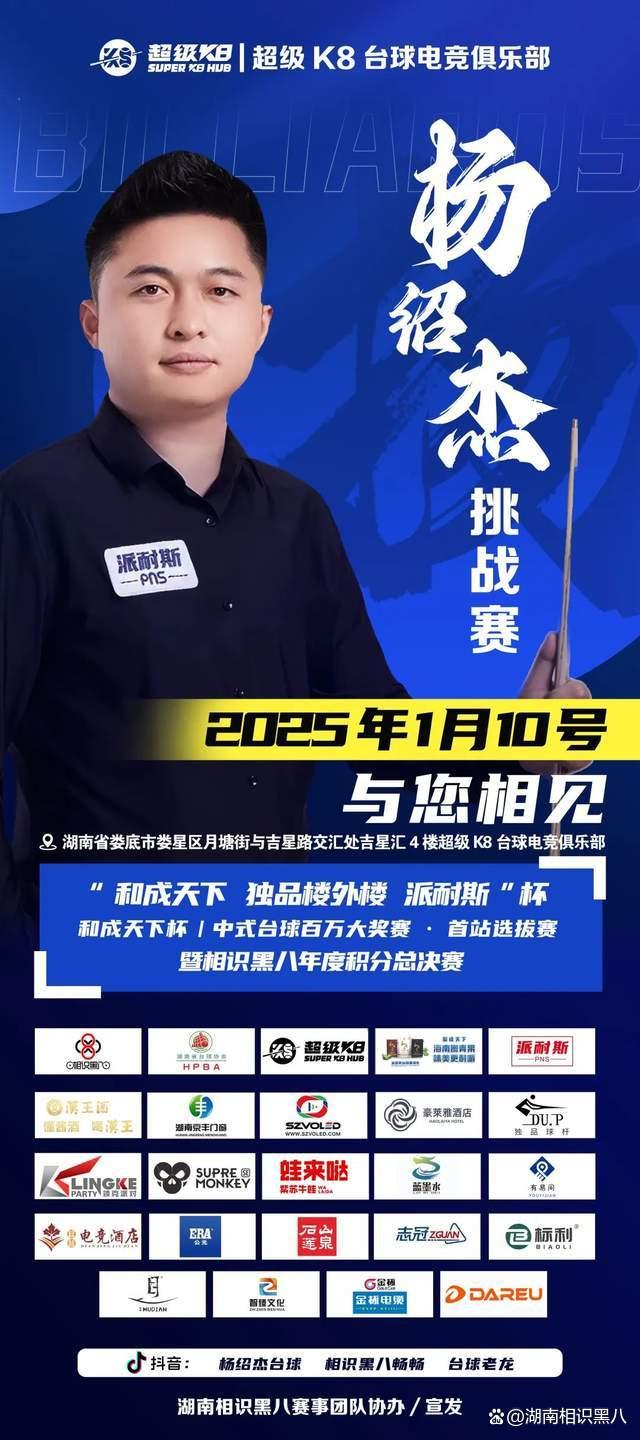 长回合中能 长回合中能