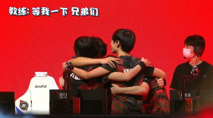 赛中 赛中