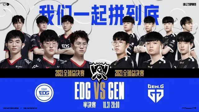 我们可以看